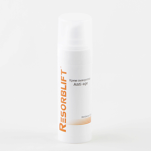 RESORBLIFT Крем-сыворотка Anti-Age 30.0