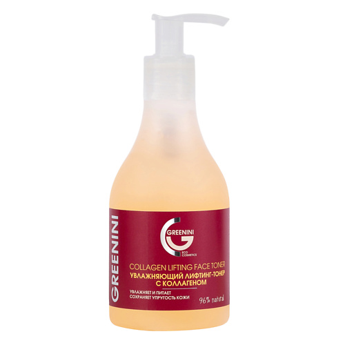 

GREENINI Увлажняющий лифтинг-тонер с коллагеном 235, Увлажняющий лифтинг-тонер с коллагеном