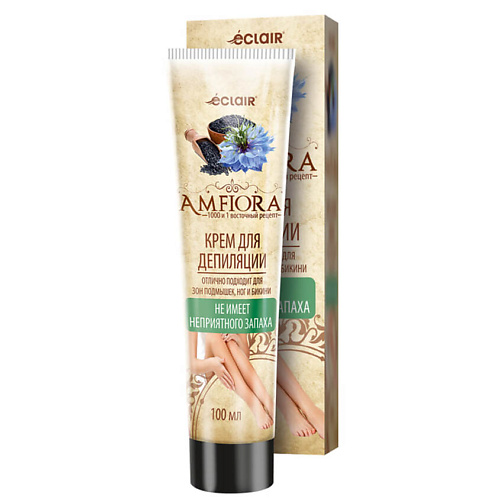 

ECLAIR Крем для депиляции Amfiora 100, Крем для депиляции Amfiora