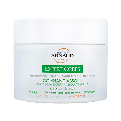 

ARNAUD PARIS Эксфолиант для тела Gommant Absolu 200, Эксфолиант для тела Gommant Absolu