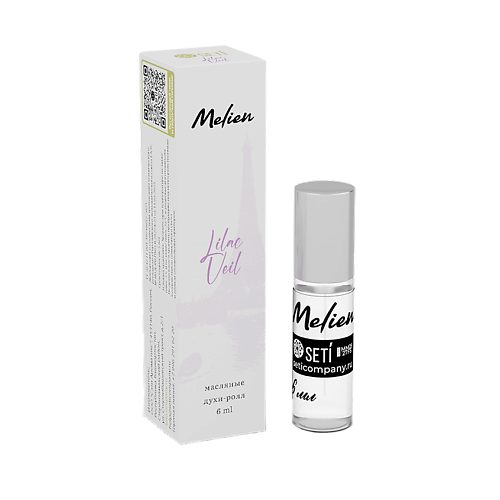 

MELIEN Духи масляные Lilac Veil, Духи масляные Lilac Veil