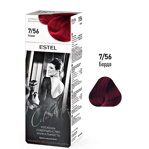 

ESTEL PROFESSIONAL ESTEL Краска-уход для волос CELEBRITY 140, ESTEL Краска-уход для волос CELEBRITY