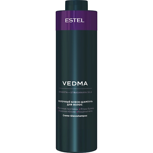 

ESTEL Молочный блеск-шампунь для волос VEDMA, Молочный блеск-шампунь для волос VEDMA