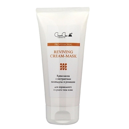 

CHARMCLEO COSMETIC Крем-маска с экстрактами календулы и ромашки 100, Крем-маска с экстрактами календулы и ромашки