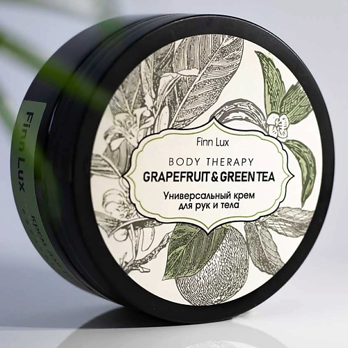 

FINNLUX Крем для рук и тела питательный GRAPEFRUIT & GREEN TEA 120, Крем для рук и тела питательный GRAPEFRUIT & GREEN TEA