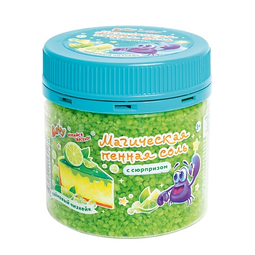 

BAFFY Магическая пенная соль с сюрпризом ЛАЙМОВЫЙ ЧИЗКЕЙК 175, Магическая пенная соль с сюрпризом ЛАЙМОВЫЙ ЧИЗКЕЙК