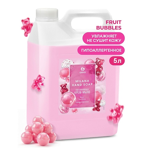 

GRASS Milana Крем-мыло жидкое увлажняющее Fruit bubbles 5000, Milana Крем-мыло жидкое увлажняющее Fruit bubbles
