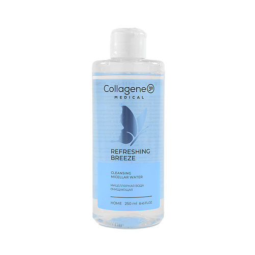 

MEDICAL COLLAGENE 3D Мицеллярная вода ОЧИЩАЮЩАЯ REFRESHING BREEZE 250, Мицеллярная вода ОЧИЩАЮЩАЯ REFRESHING BREEZE