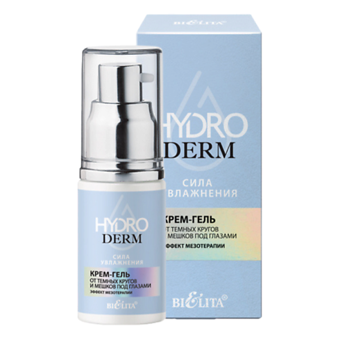 

БЕЛИТА Крем-гель от темных кругов и мешков под глазами Эффект мезотерапии HydroDERM. Сила Увлажнения 30, Крем-гель от темных кругов и мешков под глазами Эффект мезотерапии HydroDERM. Сила Увлажнения