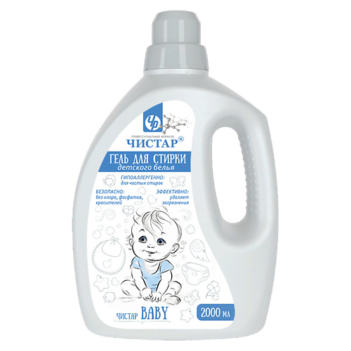 

ЧИСТАР Гель для стирки детского белья "Чистар - Baby" 2000, Гель для стирки детского белья "Чистар - Baby"