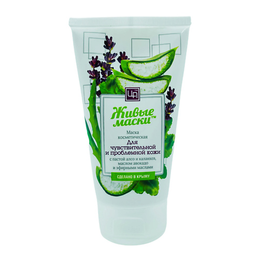 

ЦАРСТВО АРОМАТОВ Маска с пастой алоэ и каланхоэ для чувствительной и проблемной кожи 140, Маска с пастой алоэ и каланхоэ для чувствительной и проблемной кожи