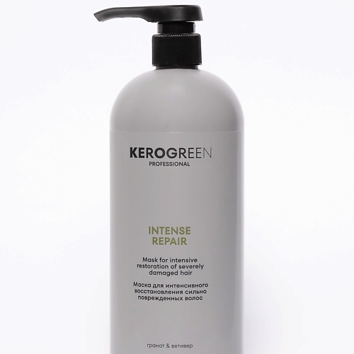 

KEROGREEN Маска для интенсивного восстановления сильно поврежденных волос 1000, Маска для интенсивного восстановления сильно поврежденных волос