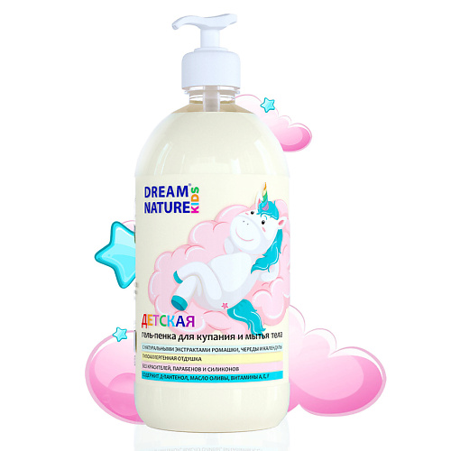 

DREAM NATURE Детская гель - пенка для купания и душа "Ромашка, череда и календула" 1000, Детская гель - пенка для купания и душа "Ромашка, череда и календула"