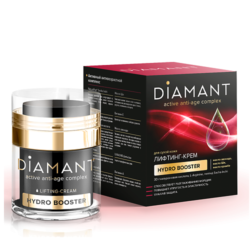 

DIAMANT Лифтинг-крем для сухой кожи 50, Лифтинг-крем для сухой кожи
