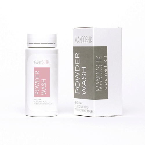 

MANOOSHIK Энзимная пудра для умывания с пребиотиками 100, Энзимная пудра для умывания с пребиотиками