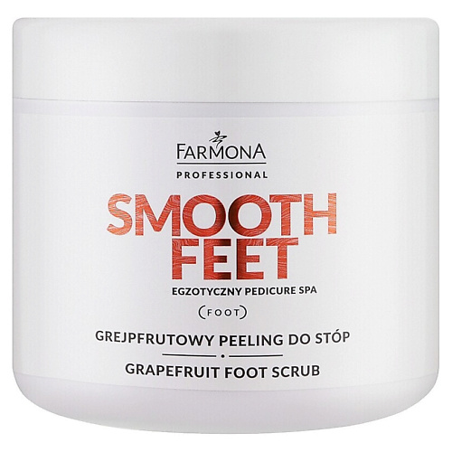 Скрабы для ног  Лэтуаль FARMONA Скраб для ног с грейпфрутом Exotic Pedicure 690