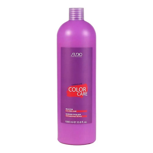

STUDIO Бальзам-уход для окрашенных волос Color Care 1000, Бальзам-уход для окрашенных волос Color Care