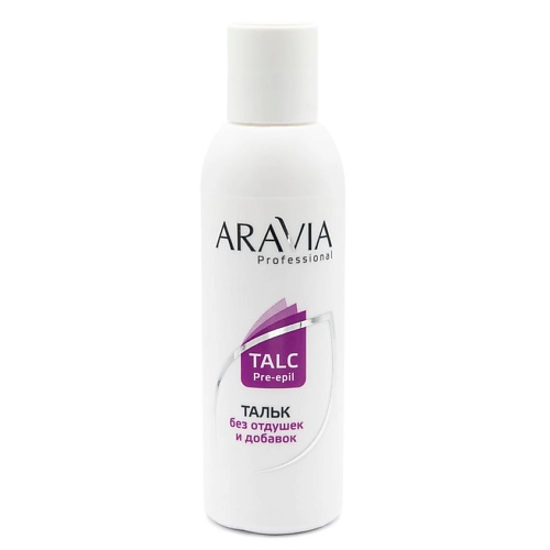 

ARAVIA PROFESSIONAL Тальк для тела без отдушек и химических добавок Talc Pre-epil 150, Тальк для тела без отдушек и химических добавок Talc Pre-epil