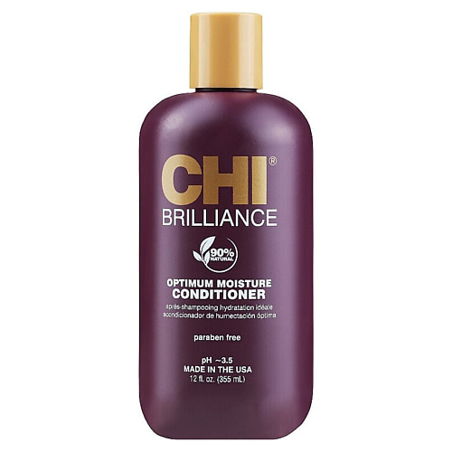

CHI Увлажняющий кондиционер Deep Brilliance Optimum Moisture 355, Увлажняющий кондиционер Deep Brilliance Optimum Moisture