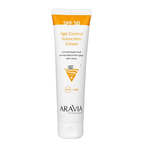 

ARAVIA PROFESSIONAL Крем для лица солнцезащитный антивозрастной SPF 50 Age Control Sunscreen Cream 100, Крем для лица солнцезащитный антивозрастной SPF 50 Age Control Sunscreen Cream