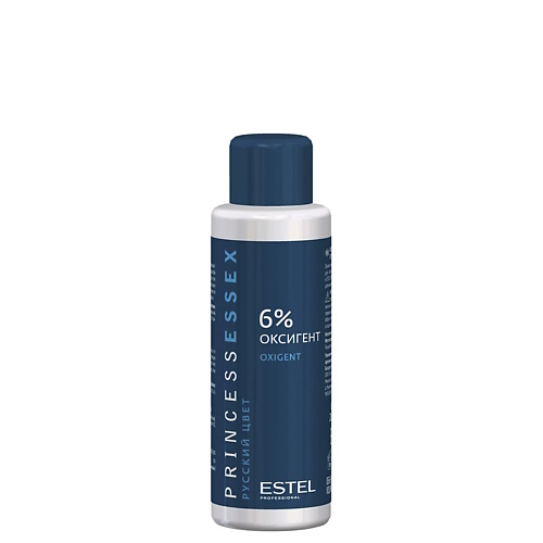 Осветлители для волос  Лэтуаль ESTEL PROFESSIONAL Оксигент 6% PRINCESS ESSEX 60