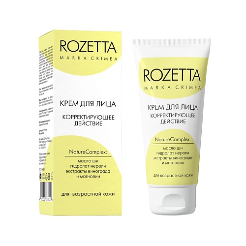 

MARKA CRIMEA Крем для лица Корректирующее действие для возрастной кожи 50, Крем для лица Корректирующее действие для возрастной кожи