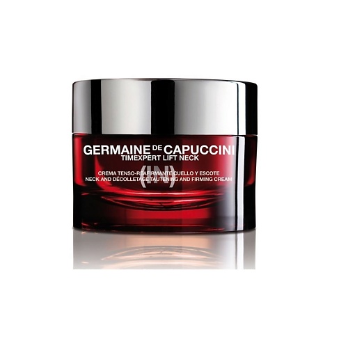 

GERMAINE DE CAPUCCINI Крем для лица с эффектом лифтинга Supreme Definition Cream 50, Крем для лица с эффектом лифтинга Supreme Definition Cream
