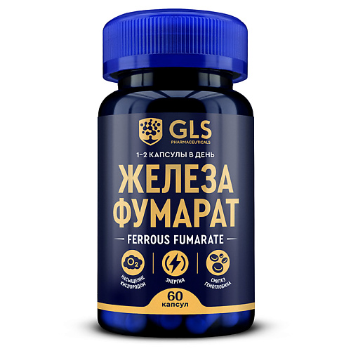 

GLS PHARMACEUTICALS БАД к пище "Железа фумарат", БАД к пище "Железа фумарат"