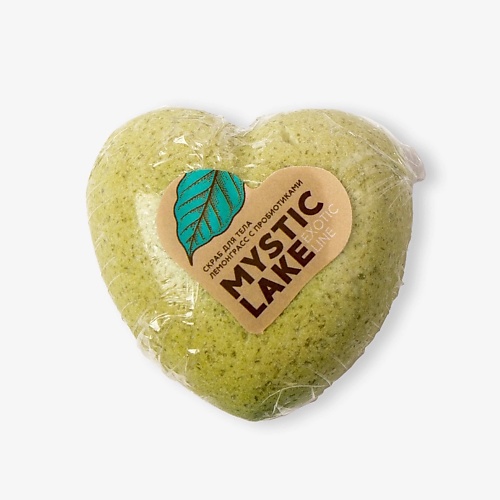 

MYSTIC LAKE Скраб для тела «Лемонграсс» с пробиотиками 38, Скраб для тела «Лемонграсс» с пробиотиками