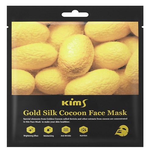 

KIMS Антивозрастная маска для лица с протеинами кокона шелкопряда Gold Silk Cocoon Face Mask 30, Антивозрастная маска для лица с протеинами кокона шелкопряда Gold Silk Cocoon Face Mask