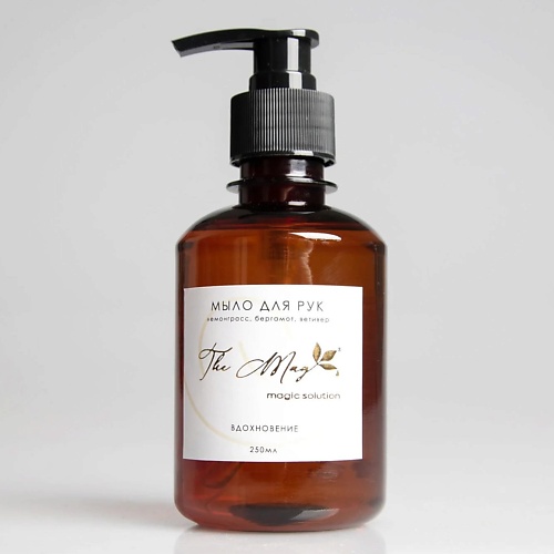 

THE MAG MAGIC SOLUTION Жидкое мыло для рук, Лемонграсс, бергамот, ветивер 250, Жидкое мыло для рук, Лемонграсс, бергамот, ветивер