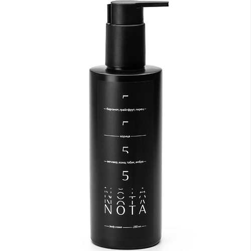 NOTA Парфюмированный крем для тела №5 250.0