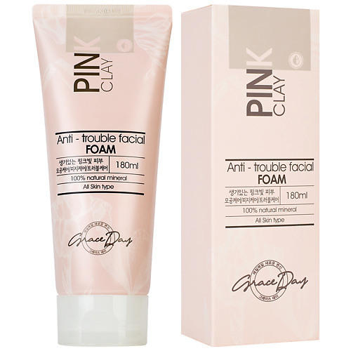 

GRACE DAY Пенка для умывания с розовой глиной 180, Пенка для умывания с розовой глиной