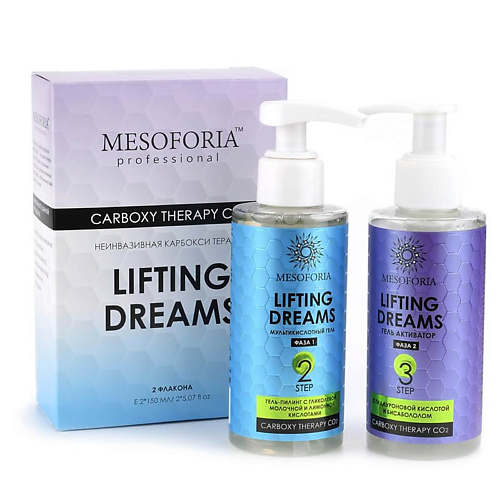 

MESOFORIA Карбокситерапия для любого типа кожи с гиалуроновой кислотой и бисабололом, Карбокситерапия для любого типа кожи с гиалуроновой кислотой и бисабололом