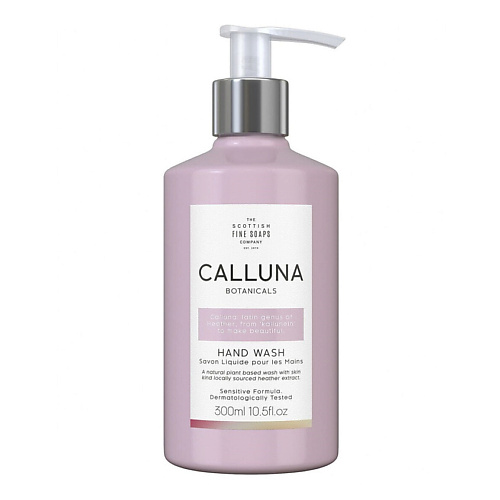 

SCOTTISH FINE SOAPS Жидко мыло Calluna Botanicals Hand Wash 300, Жидко мыло Calluna Botanicals Hand Wash