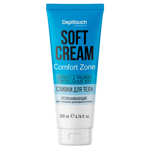

DEPILTOUCH PROFESSIONAL Сливки для тела успокаивающие для снижения реактивности кожи Soft Cream Comfort Zone 200, Сливки для тела успокаивающие для снижения реактивности кожи Soft Cream Comfort Zone