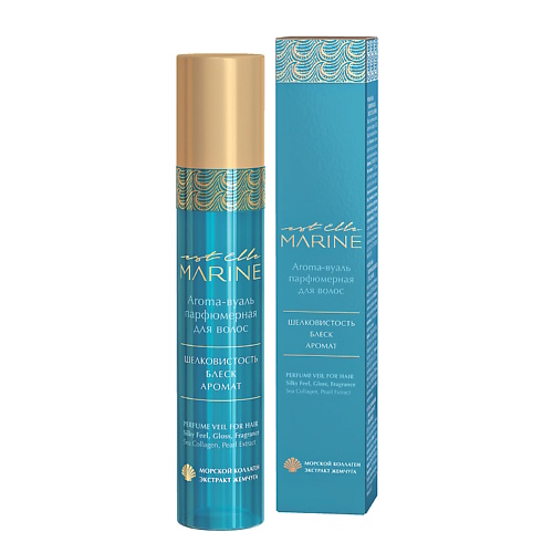 

ESTEL Aroma-вуаль парфюмерная для волос EST ELLE MARINE, Aroma-вуаль парфюмерная для волос EST ELLE MARINE