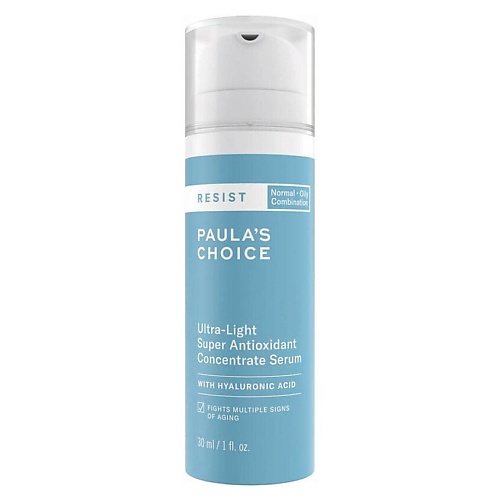 

PAULA'S CHOICE Сыворотка Resist Ultra-Light Super Antioxidant Concentrate, Сыворотка Resist Ultra-Light Super Antioxidant Concentrate