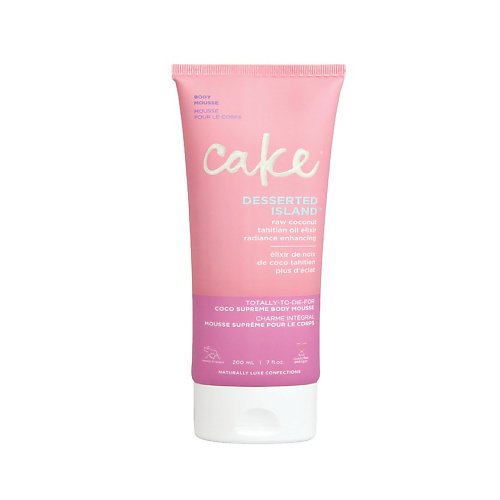 

CAKE Мусс для тела увлажняющий Desserted Island Body Mousse 200, Мусс для тела увлажняющий Desserted Island Body Mousse