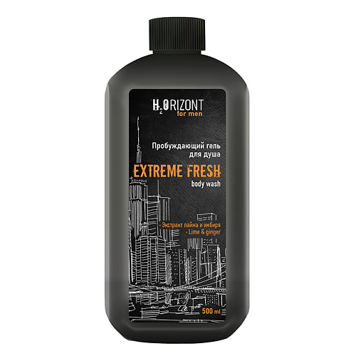 

FAMILY COSMETICS Пробуждающий гель для душа EXTREME FRESH 500, Пробуждающий гель для душа EXTREME FRESH