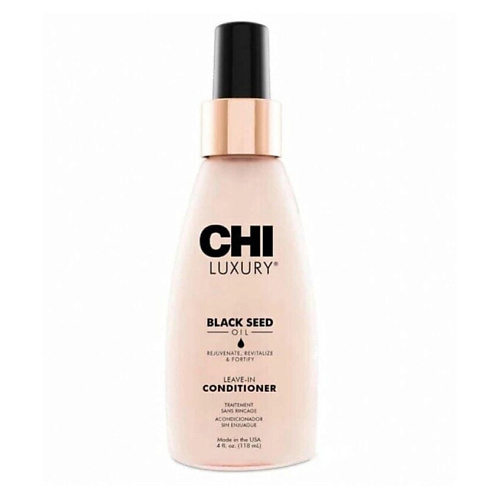CHI Несмываемый кондиционер Black Seed Oil