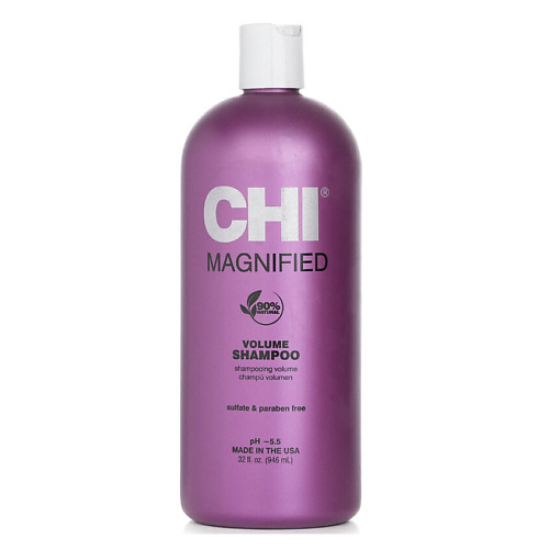 

CHI Профессиональный шампунь для объема волос Magnified Volume 946, Профессиональный шампунь для объема волос Magnified Volume