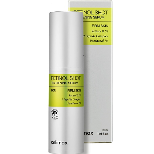 

CELIMAX Подтягивающая сыворотка The Vita-A Retinol Shot Tightening Serum, Подтягивающая сыворотка The Vita-A Retinol Shot Tightening Serum