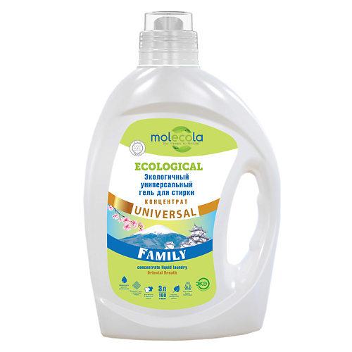 

MOLECOLA Гель универсальный для стирки FAMILY экологичный 3000, Гель универсальный для стирки FAMILY экологичный