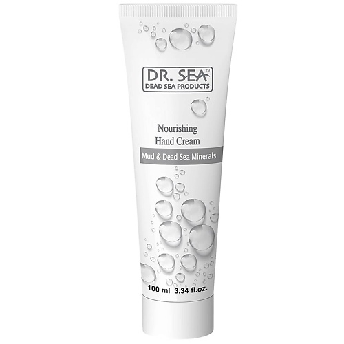 

DR. SEA Крем для рук с грязью и минералами Мертвого моря 100, Крем для рук с грязью и минералами Мертвого моря