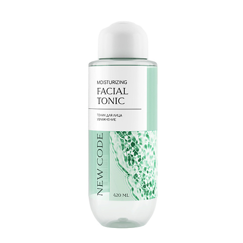 

NEW CODE Тоник для лица увлажняющий 420, Тоник для лица увлажняющий