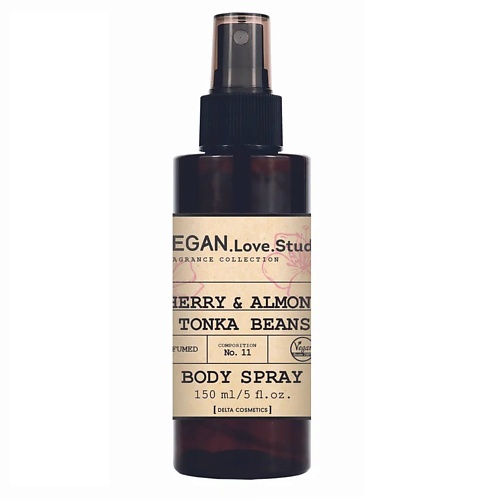 

VEGAN.LOVE.STUDIO Спрей для тела Cherry, Almond, Tonka Beans вишня, миндаль, бобы тонка 150, Спрей для тела Cherry, Almond, Tonka Beans вишня, миндаль, бобы тонка