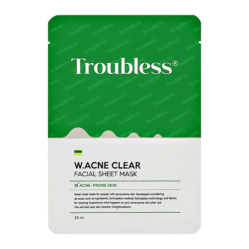 

TROUBLESS Маска для лица с экстрактом чайного дерева (против несовершенств) 25, Маска для лица с экстрактом чайного дерева (против несовершенств)