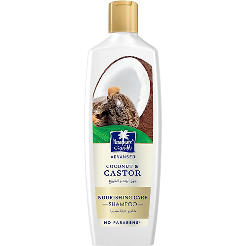 

PARACHUTE Шампунь увлажняющий с касторовым маслом и кокосом 340, Шампунь увлажняющий с касторовым маслом и кокосом