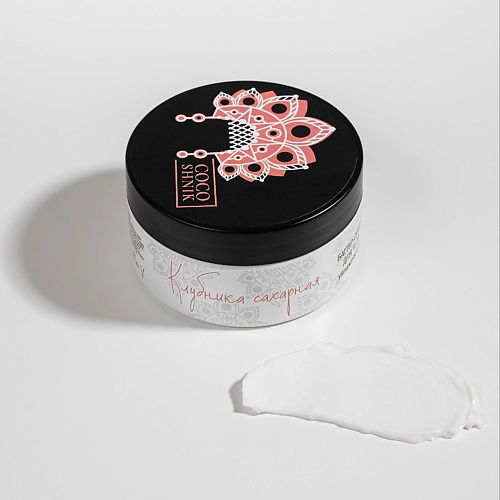 MAMA VARIT Крем для тела 